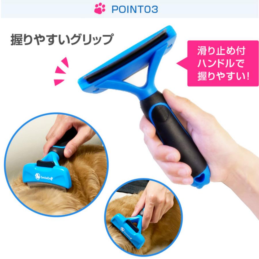 最大79 オフ 犬 抜け毛 ブラシ トリミングブラシ Sサイズ 猫用 湾曲 むだ毛 処理 換毛期 中毛 長毛 グルーミング マッサージ お手入れ 送料無料 Discoversvg Com