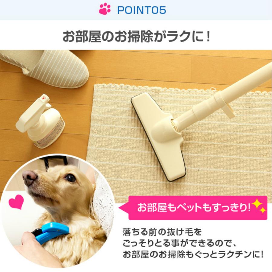 犬 抜け毛 ブラシ トリミングブラシ Sサイズ 犬・猫用  湾曲 むだ毛 抜け毛 処理 換毛期 中毛 長毛 グルーミング マッサージ お手入れ 送料無料｜smile701｜06