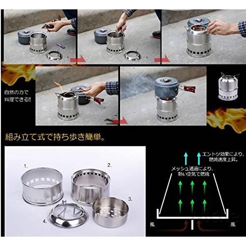 宅急便送料無料 薪 ストーブ 燃料不要 ウッドバーニング 軽量 コンパクト 野外 キャンプ Sdj15 スマイル静岡 通販 Yahoo ショッピング