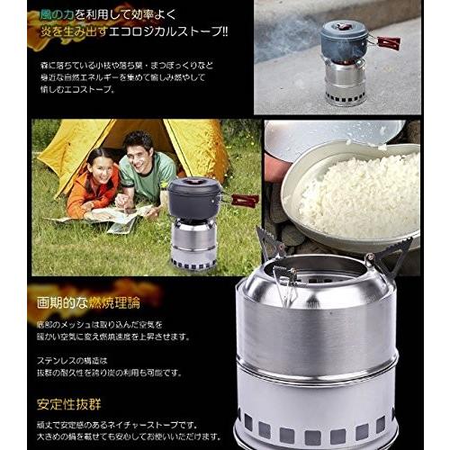 宅急便送料無料 薪 ストーブ 燃料不要 ウッドバーニング 軽量 コンパクト 野外 キャンプ Sdj15 スマイル静岡 通販 Yahoo ショッピング