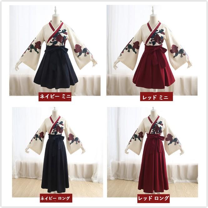 HL07 新品　未使用　浴衣 着物 和服　コスプレ 大人用 衣装 ハロウィン HL07 新品 未使用 浴衣 着物 和服 コスプレ 大人用 衣装 ハロウィン
