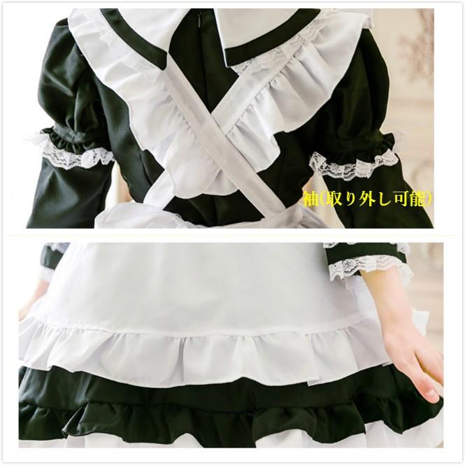 ハロウィン 衣装 メイド服 コスプレ アリス メイド コスチューム