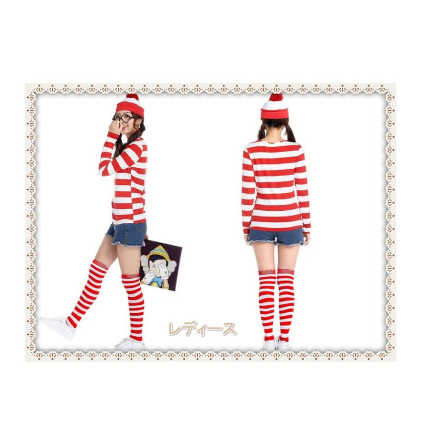 ウォーリー 風 レディース Lサイズ 衣装 Tシャツ コスプレ ハロウィン◎ ハロウィン コスプレ ウォーリー ボーダー Tシャツ 衣装