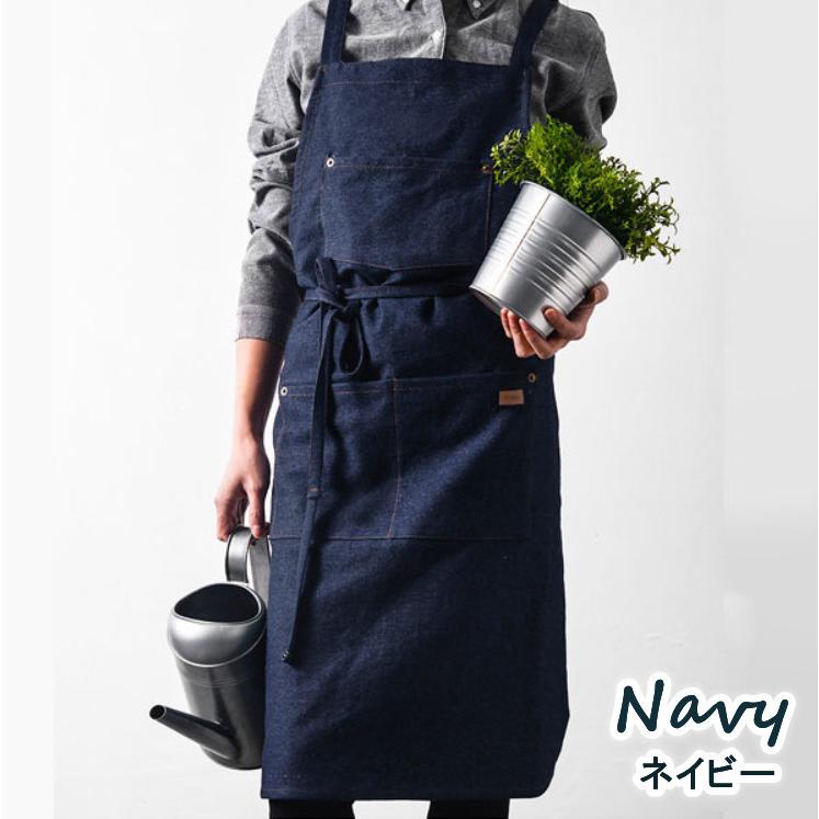 デニム エプロン 綿100% 男女兼用 首掛け X型 大人フリー おしゃれ