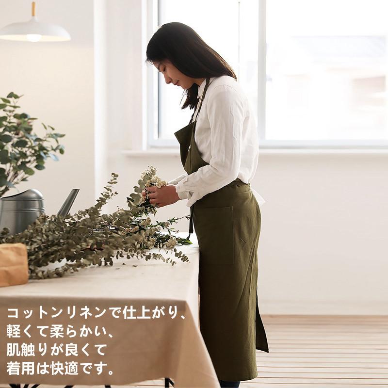 リネンエプロン リネン レディース メンズ シンプル ナチュラル 北欧