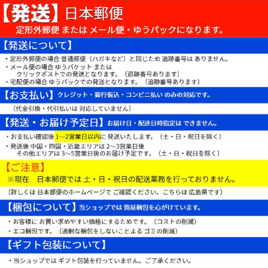 LEDペンライト 4本 ライブ コンサート イベント パーティの応援に