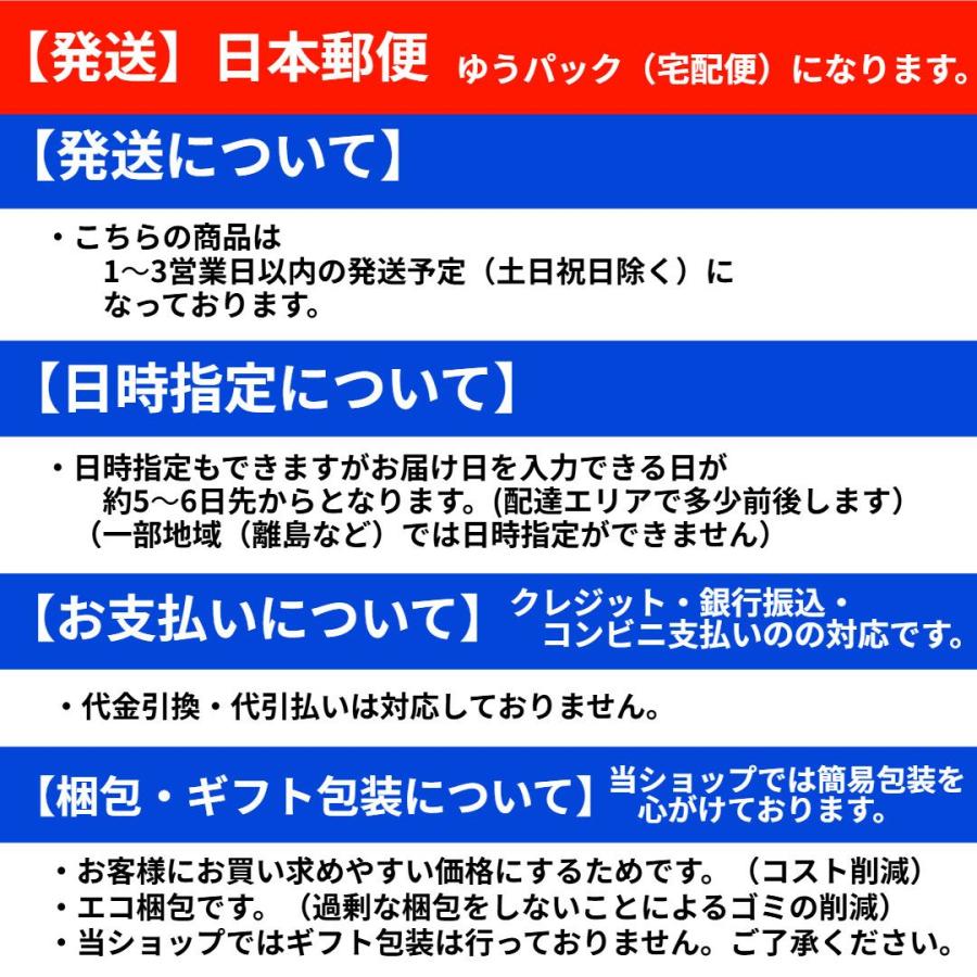 新米】【白米】【精米】岡山県新見市産こしひかり 10kg (5kgx2袋) 令