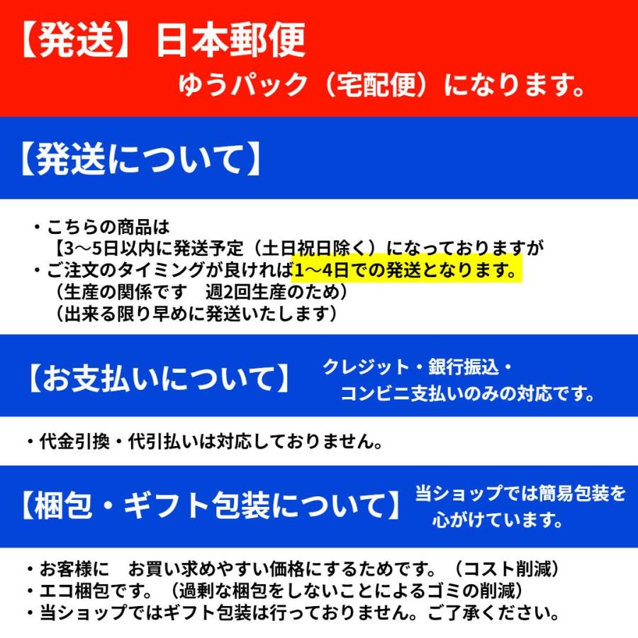 【白米】【精米】岡山県新見産こしひかり 20kg(5kgx4袋) 白米】【精米】岡山県新見市産こしひかり 20kg (5kgx4袋) 令和6