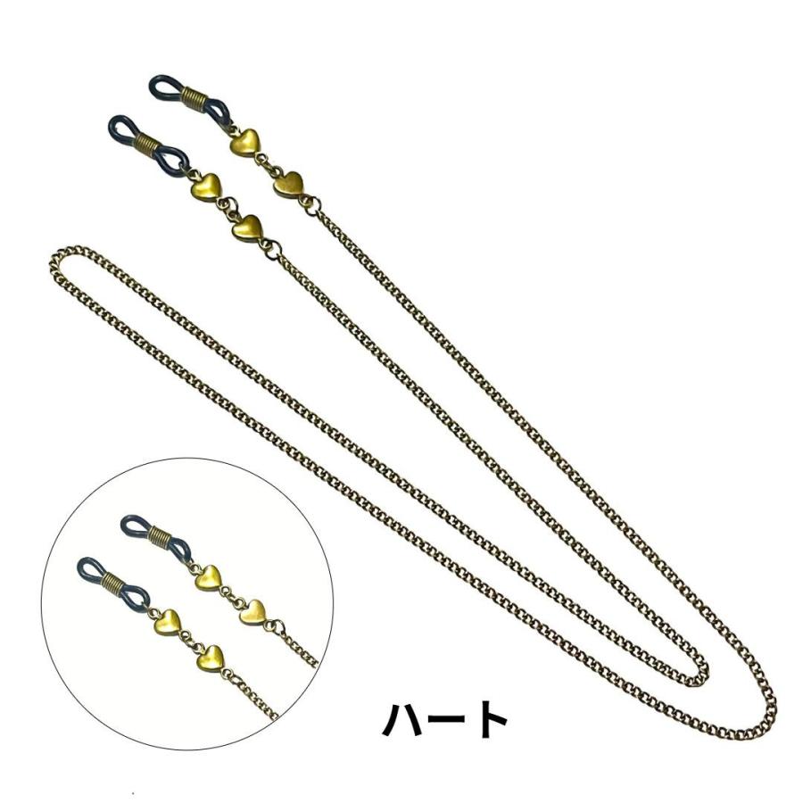 メガネチェーン 1点 おしゃれ MGNT-2 アンティーク調 全5種類 グラス