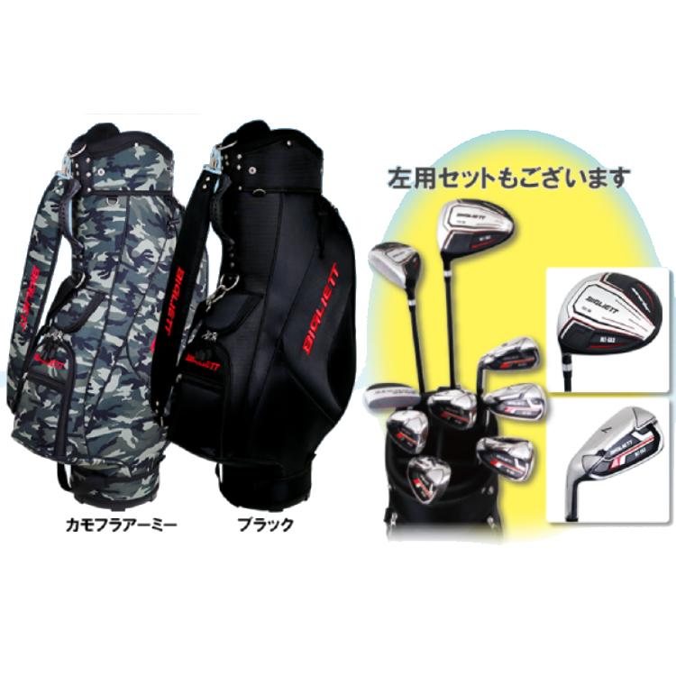 AZROF（アズロフ） BIGLIETT メンズクラブセット メンズゴルフクラブ