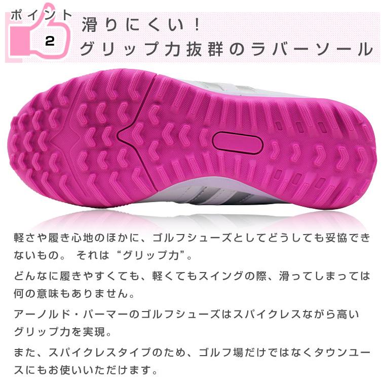 アーノルドパーマー ピンクラッシュ 8本セット レディースゴルフ 初心者 入門 アーノルドパーマー ピンクラッシュ 8本セット レディースゴルフ