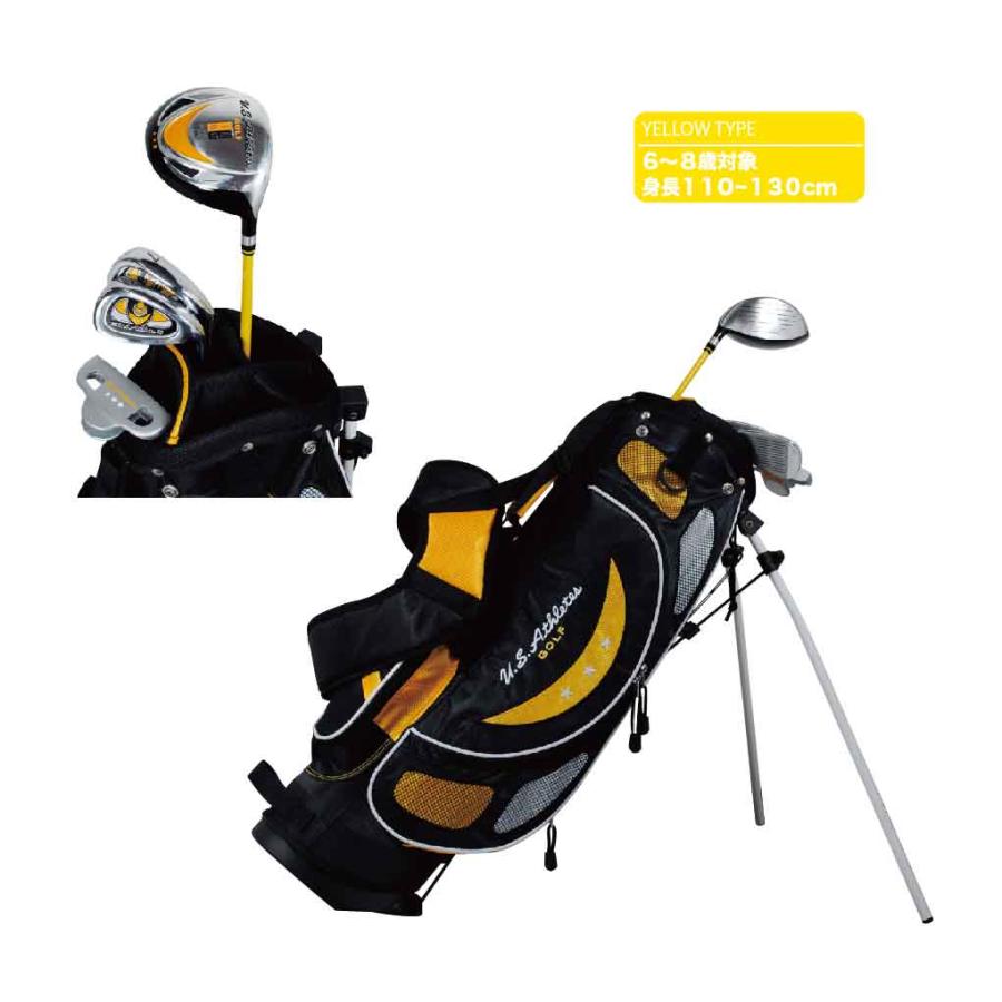 U.S.Athletes ユーエスアスリート ジュニアセット USCS-5755 ゴルフ