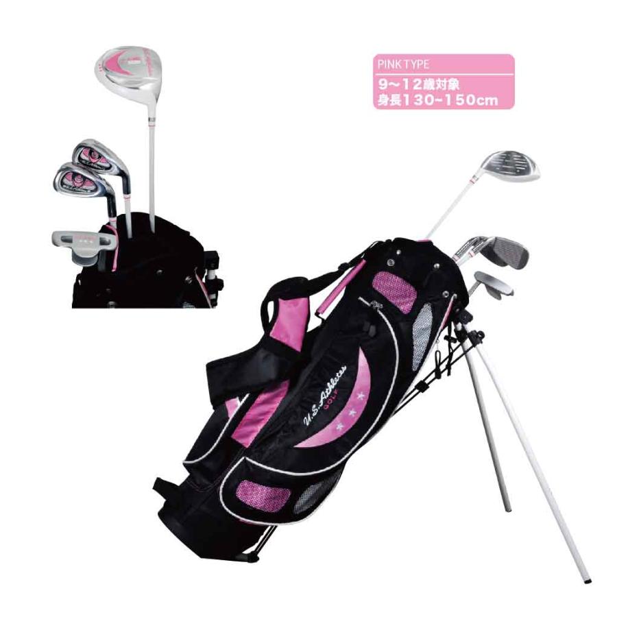 U.S.Athletes ユーエスアスリート ジュニアセット USCS-5755 ゴルフ