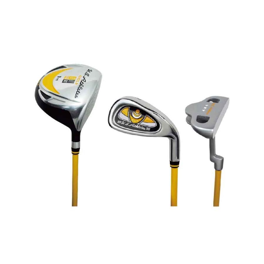 U.S.Athletes ユーエスアスリート ジュニアセット USCS-5755 ゴルフ 
