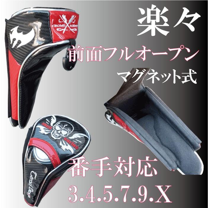 ゴルフ用品3点セット ゴルフ用品福袋楽天市場】ゴルフ用品福袋の通販 ゴルフ用品3点セット！ゴルフ用品福袋