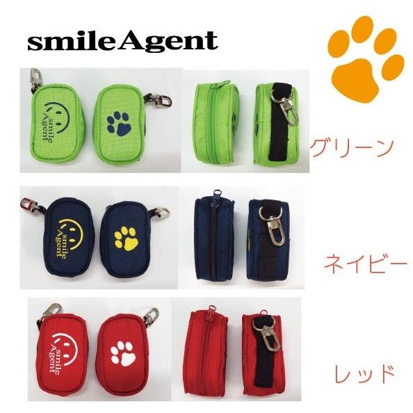 ゴルフ ボールケース スマイルエージェント 2個用|smileagent|02