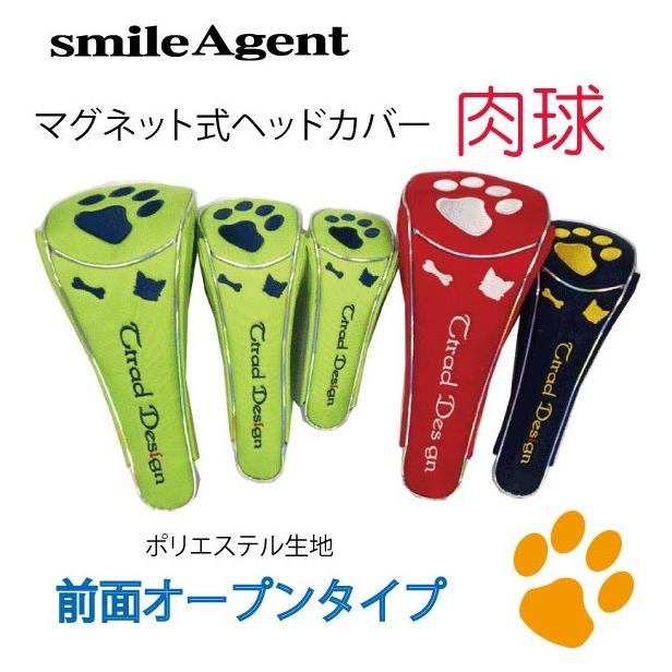 福袋 ゴルフヘッドカバー4点セット スマイルエージェント肉球刺繍入