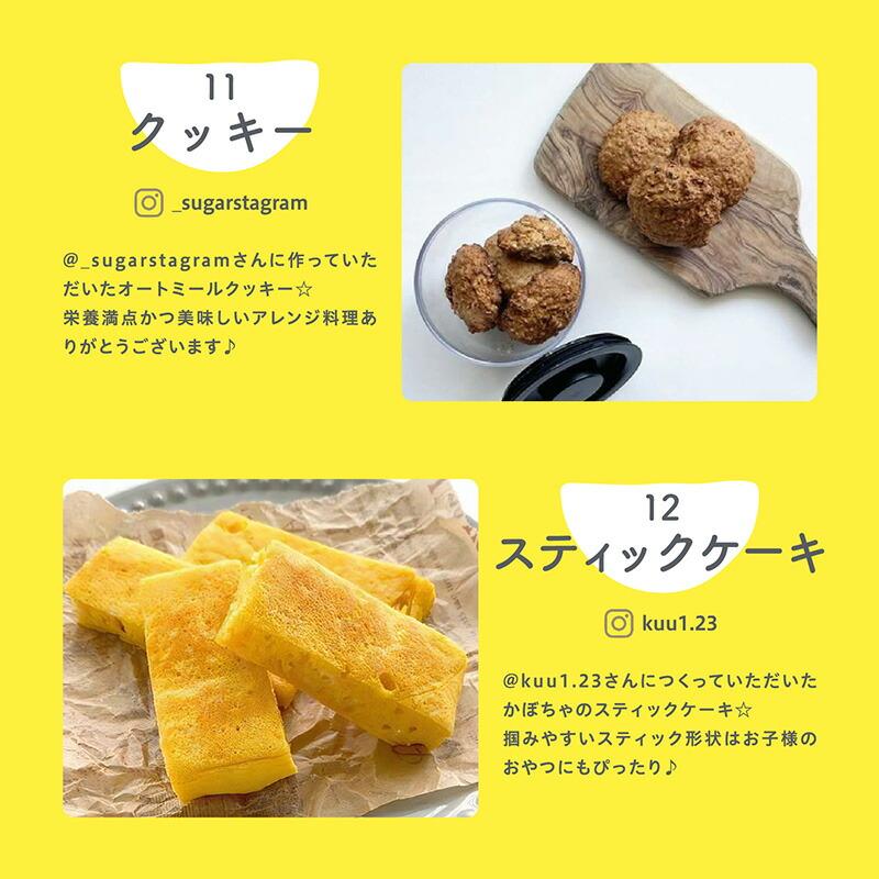 ほっとけーき Amazon | 森永 ホットケーキミックス 300g×4個 | 森永製菓