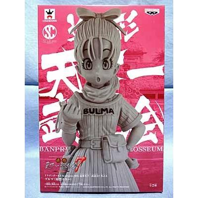ドラゴンボールZ SCultures BIG 造形天下一武道会7 其之五 全2種 ドラゴンボールZ SCultures BIG 造形天下一武道会7 其之五 全2種