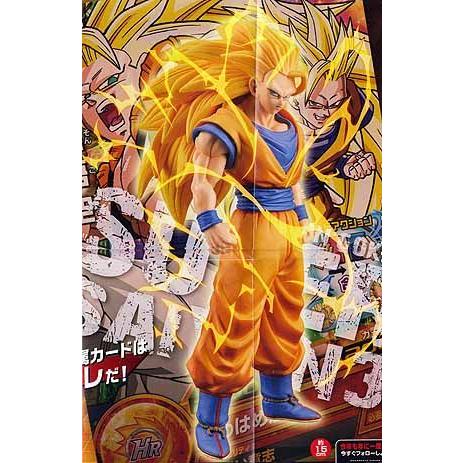 ドラゴンボールヒーローズ カード付DXF vol.1 全1種(超サイヤ人 ドラゴンボールヒーローズ カード付DXF vol.1 全1種(超サイヤ人