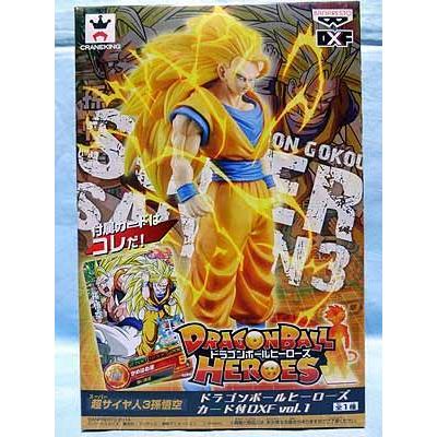 ドラゴンボールヒーローズ カード付DXF vol.1 全1種(超サイヤ人 ドラゴンボールヒーローズ カード付DXF vol.1 全1種(超サイヤ人