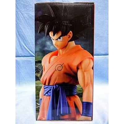 そんごくう Amazon.co.jp: MASTER STARS PIECE THE SON GOKOU (孫悟空