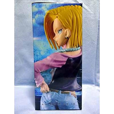 ドラゴンボール超 Scultures BIG 造形天下一武道会6 其之一 人造 ドラゴンボール超 Scultures BIG 造形天下一武道会6 其之一 人造
