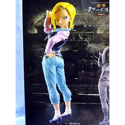 ドラゴンボール超 Scultures BIG 造形天下一武道会6 其之一 人造人間18