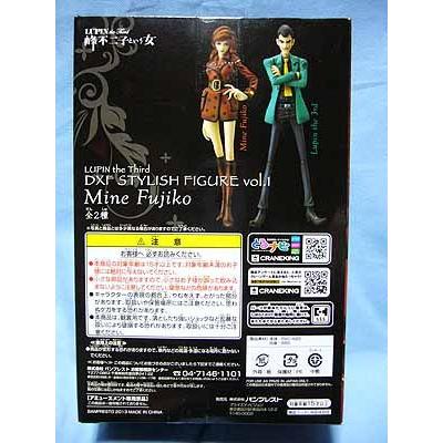 LUPIN the Third 〜峰不二子という女〜 DXF STYLISH FIGURE vol.1 全2種（峰不二子・ルパン三世）｜smilebeans｜04