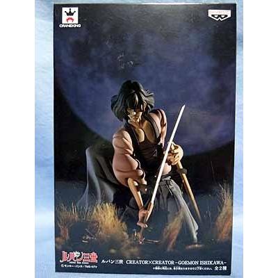 ルパン三世 石川五ェ門 CREATOR×CREATOR ノーマル＆特別カラー版 Amazon.co.jp: ルパン三世 PART5 CREATOR×CREATOR GOEMON