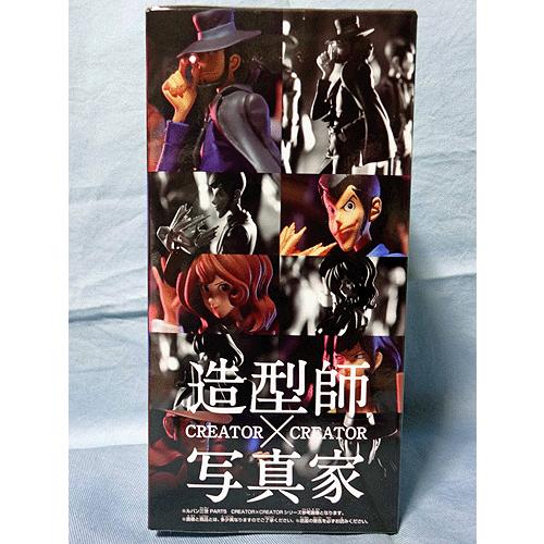 ルパン三世PART5 CREATOR×CREACTOR〜DAISUKE JEGEN〜（次元大介
