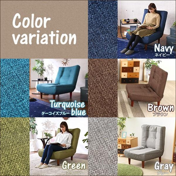 １人掛ハイバックソファ（布地）ローソファにも、ポケットコイル使用、３段階リクライニング 日本製｜lemmik-レミック- 約 １人掛ハイバックソファ 布地 ローソファにも ポケットコイル使用 ３段階リクライニング 日本製｜lemmik レミック