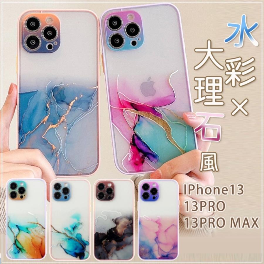 10 款最佳 iPhone 13 Pro Max 手机壳和保护套