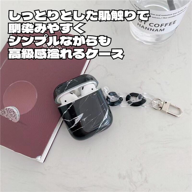 在庫あり 即納】 大理石柄 AirPods Pro ケース オシャレ カバー エアポッツ air pods 第3世代 水洗 落下防止 大理石風 エアポッズ 耐衝撃 case カプリ オイル&ビネガージャー M 8217200 調味料入れ ガラス キッチン用品 容器 調味料入れ オイルボトル オイル差し 油さし