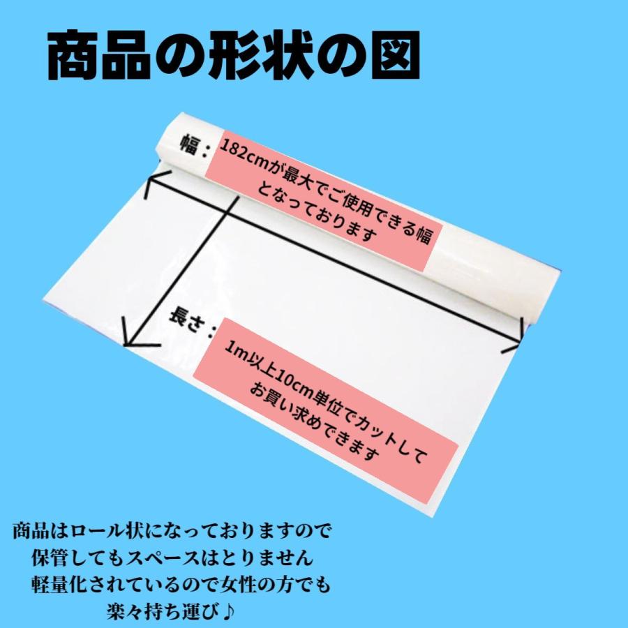 【平日午前12時までにご注文で当日出荷】東リ クッションフロア　ウィルス対策　防カビ抗菌　お手入れ簡単　住宅　リフォーム　DIY　おしゃれ　人気のストーン…｜smilecoord｜05