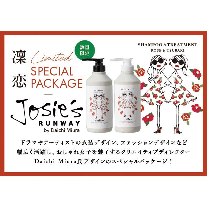 アウトレット 凜恋 リンレン シャンプー ローズ & ツバキ Daichi Miura 限定デザイン ミニ巾着付き 520mL rinRen 公式ストア しっとり ツヤ 凛恋 :719538:シンシアガーデン Made in Nature - 通販 - Yahoo!ショッピング アウトレット 凜恋 リンレン シャンプー ローズ & ツバキ Daichi Miura 限定デザイン ミニ巾着付き 520mL rinRen 公式ストア しっとり ツヤ 凛恋 :719538:シンシアガーデン Made in Nature - 通販 - Yahoo!ショッピング