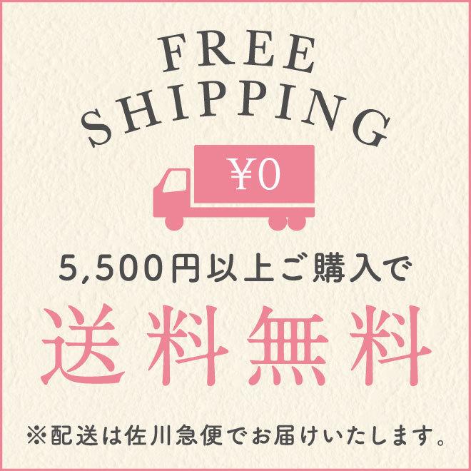 凜恋 リンレン シャンプー トリートメント セット  ローズ ツバキ リニューアル しっとり ツヤ ノンシリコン 無添加 凛恋  rinRen 公式ストア 送料無料 | 凜恋 | 13