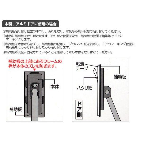 ストロングドアストッパー 玄関ドア マグネット 固定 磁石 強力 送料無料 100743スマイルキューブ 通販 Yahoo!ショッピング