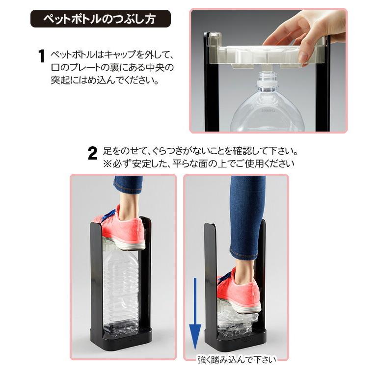 空き缶 51L1U64+UNL._AC_UF350,