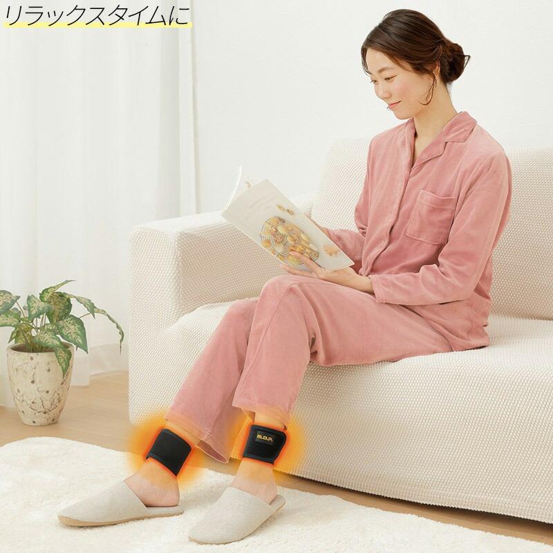 日本初！！！ ポーランド製マグネティック足首ウォーマー 遠赤ワンタッチ足首ウォーマー(フリー ブラック): 愛情介護 介護