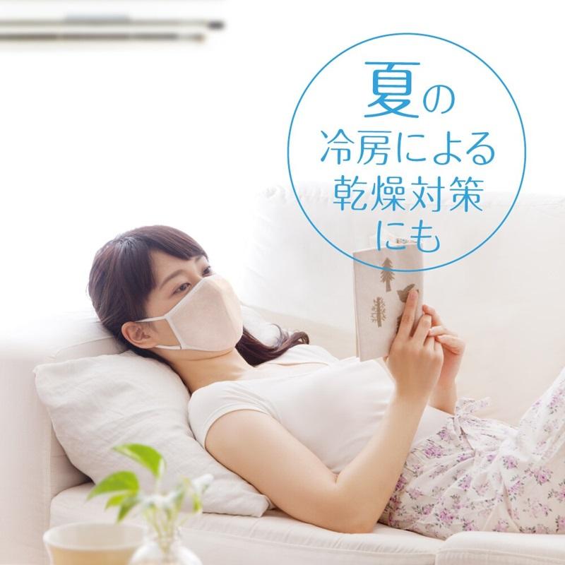 アルファックス 大判 潤いシルクのおやすみマスク ポーチ付き シルク