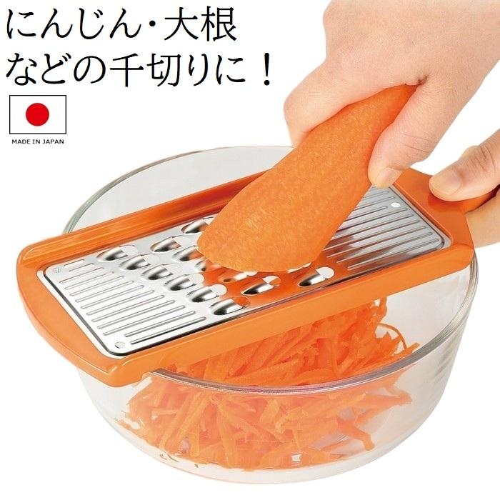 下村工業 しりしり器 太千切り器しりしり FSF-01 フルベジ 人参