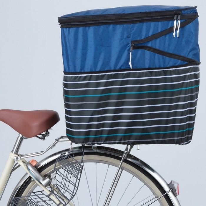 2段式 後ろカゴカバー ネイビー 格安店 Or Pb6 子供乗せ自転車用 後かごカバー 大型カゴカバー おしゃれ かわいい 雨よけ 防水 二段式 送料無料