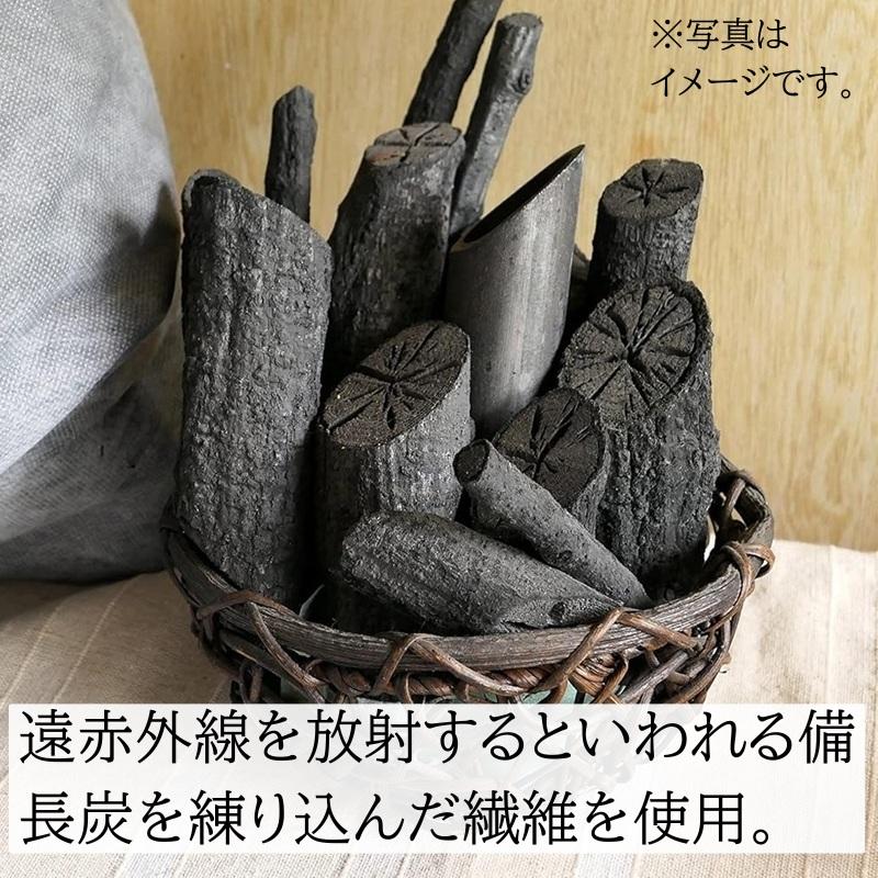 CERVIN（セルヴァン） レッグウォーマー 薄手 暖かい 保温 遠赤シルク