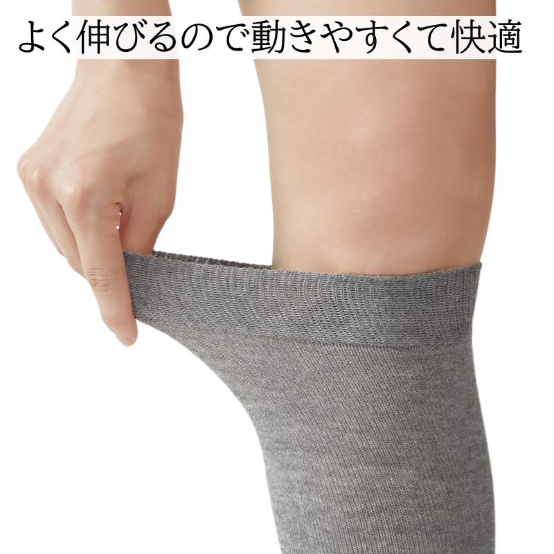 CERVIN（セルヴァン） レッグウォーマー 薄手 暖かい 保温 遠赤シルク