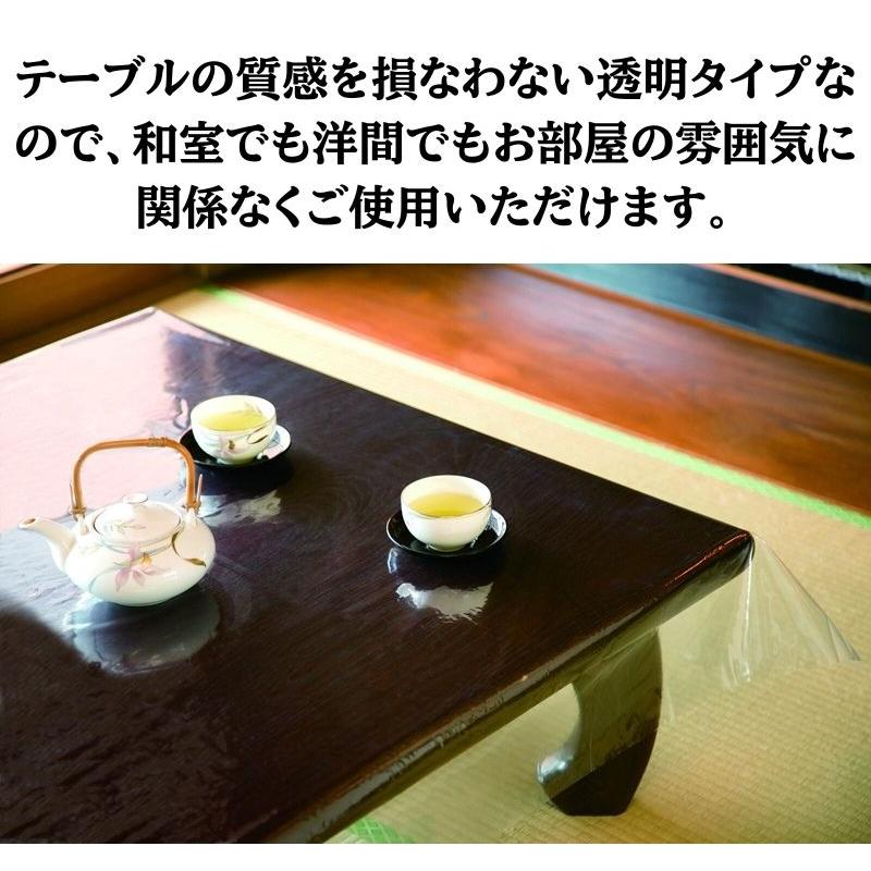 パジョー　木製長方形テーブル 透明カバー付き 送料無料 日本 パジョー 木製長方形テーブル 透明カバー付き 楽天市場
