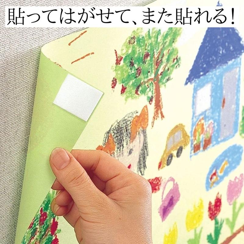 クリエイティブメモリーズ　写真ポスター用　両面テープ ポスターフィット B3サイズ用 シルバー: 周辺小物 | ALMOTT