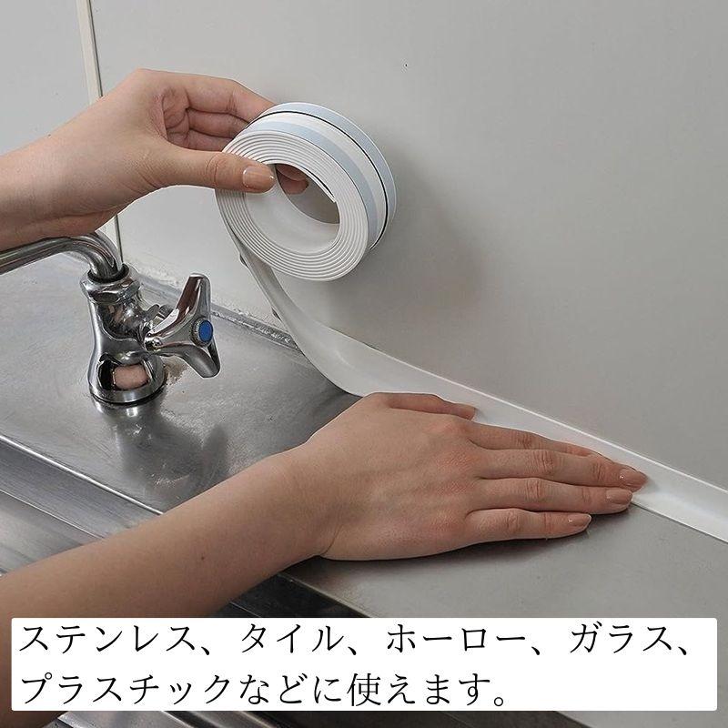 貼り直しのできる水もれシャット 浴槽 洗面台 洗面所 キッチン すきま 水漏れ 隙間埋め 隙間テープ 水回り 塞ぐ 埋める 防水テープ 日本製 メール便 |  | 02
