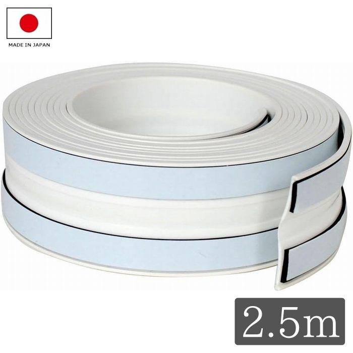 貼り直しのできる水もれシャット 浴槽 洗面台 洗面所 キッチン すきま 水漏れ 隙間埋め 隙間テープ 水回り 塞ぐ 埋める 防水テープ 日本製 メール便 |  | 04