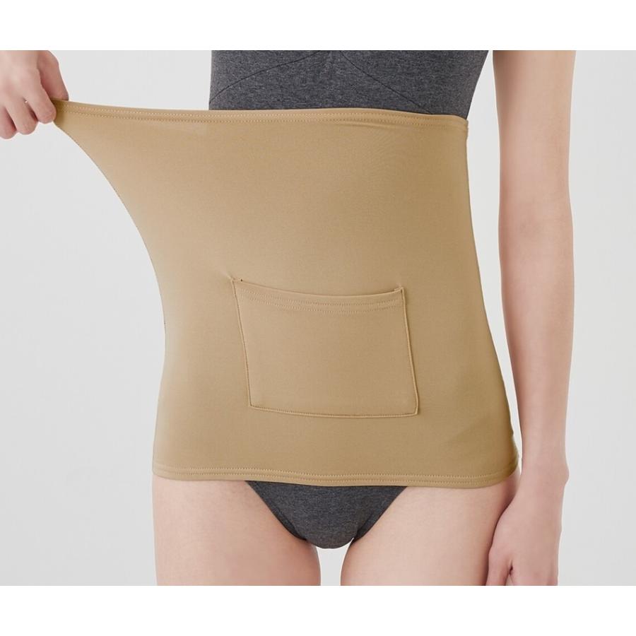 CERVIN（セルヴァン） 腹巻き カイロ ぬくぬく裏起毛ポケット付き腹巻